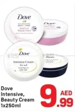 Day To Day Dove Intensive Beauty Cream offer