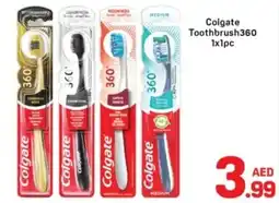 Day To Day Colgate Toothbrush360 1x1pc offer