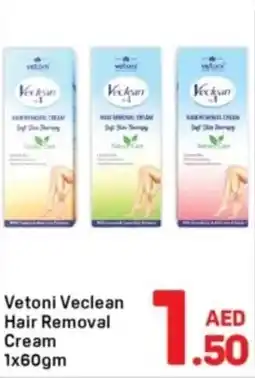 Day To Day Vetoni Veclean Hair Removal Cream offer