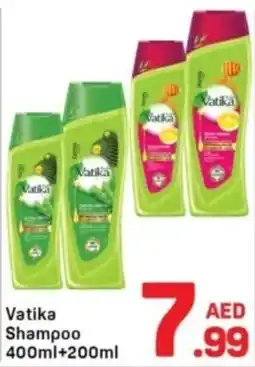 Day To Day Vatika Shampoo offer
