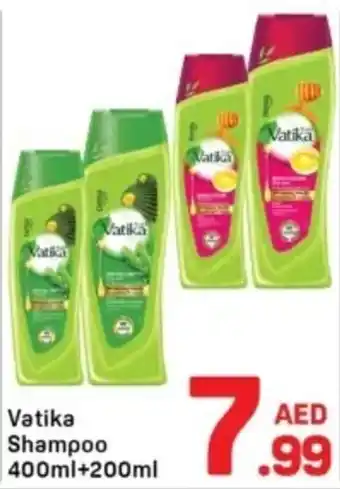 Vatika Shampoo