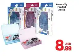 Day To Day Assembly Fan Set offer
