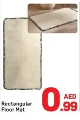 Day To Day Rectangular Floor Mat offer