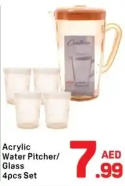 Day To Day Acrylic Water Pitcher Glass 4pcs Set offer