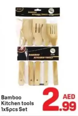Day To Day Bamboo Kitchen tools 1x5pcs Set offer