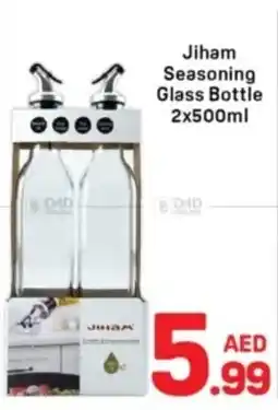 Day To Day Jiham Seasoning Glass Bottle offer