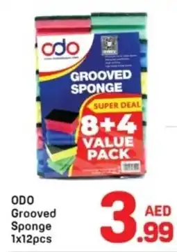 Day To Day ODO Grooved Sponge 1x12pcs offer