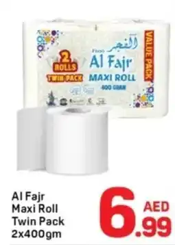Day To Day Al Fajr Maxi Roll Twin Pack offer