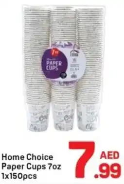 Day To Day Home Choice Paper Cups 7oz 1x150pcs offer