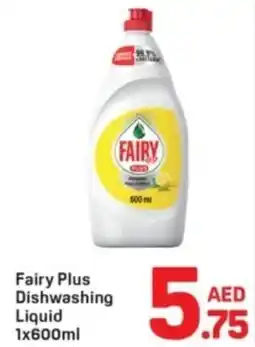 Day To Day Fairy Plus Dishwashing Liquid offer