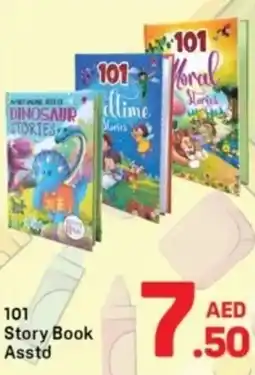 Day To Day 101 Story Book offer