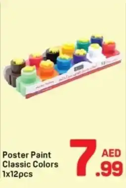 Day To Day Poster Paint Classic Colors 1x12pcs offer