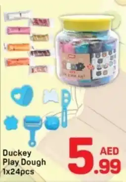 Day To Day Duckey Play Dough 1x24pcs offer
