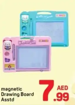 Day To Day Magnetic drawing board offer