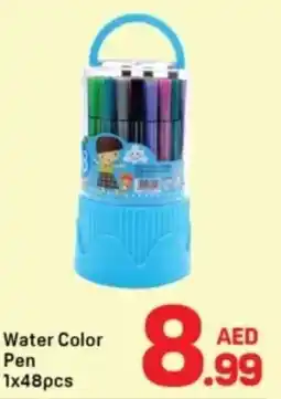 Day To Day Water Color Pen 1x48pcs offer