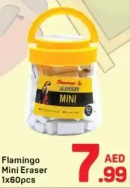 Day To Day Flamingo Mini Eraser 1x60pcs offer