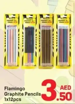 Day To Day Flamingo Graphite Pencils 1x12pcs offer