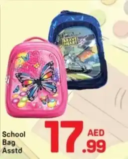 Day To Day School Bag offer