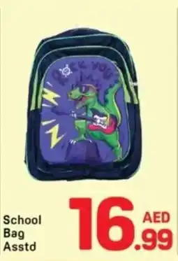 Day To Day School Bag offer