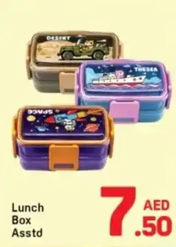 Day To Day Lunch Box offer