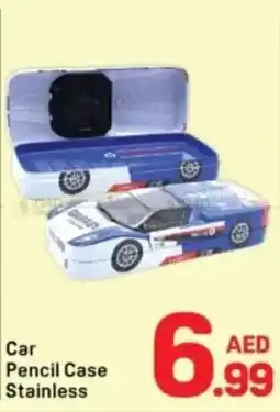 Day To Day Car Pencil Case Stainless offer
