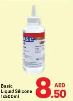 Day To Day Basic Liquid Silicone offer