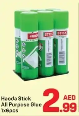 Day To Day Haoda Stick All Purpose Glue 1x6pcs offer