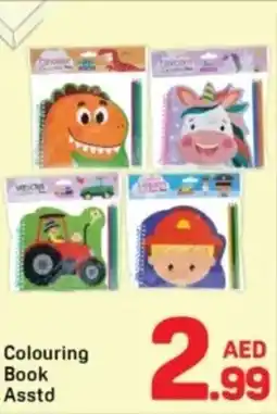 Day To Day Colouring book offer