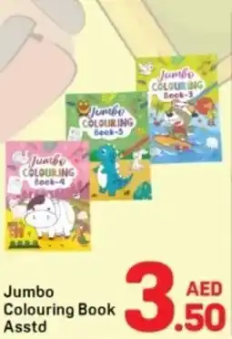 Day To Day Jumbo Colouring Book offer