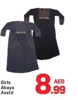 Day To Day Girls Abaya offer