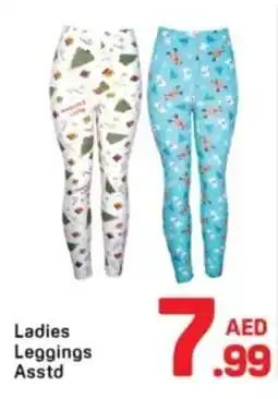 Day To Day Ladies Leggings offer