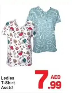 Day To Day Ladies T-Shirt offer