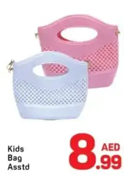 Day To Day Kids Bag offer