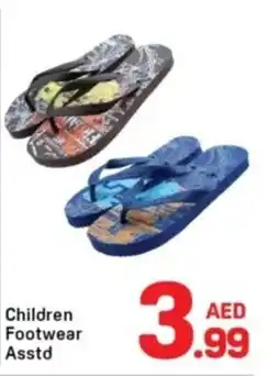 Day To Day Children Footwear offer