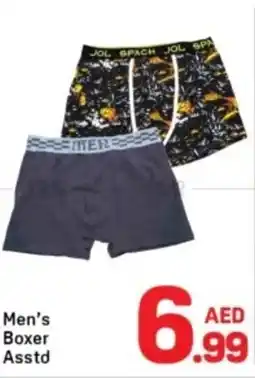 Day To Day Men's Boxer offer
