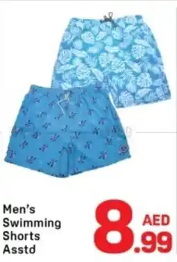 Day To Day Men's Swimming Shorts offer