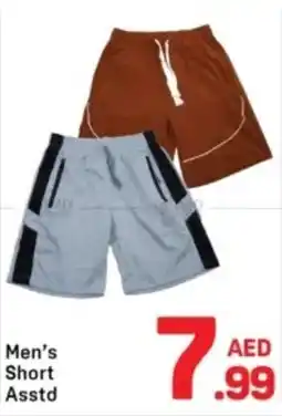 Day To Day Men's Short offer