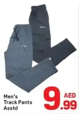 Day To Day Men's Track Pants offer