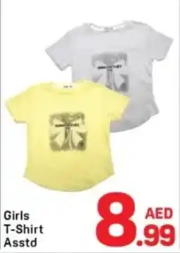 Day To Day Girls T-Shirt offer