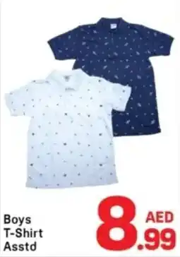 Day To Day Boys T-Shirt offer