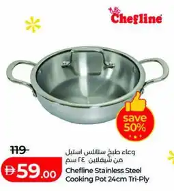Lulu Hypermarket Chefline Stainless Steel Cooking Pot try-ply offer