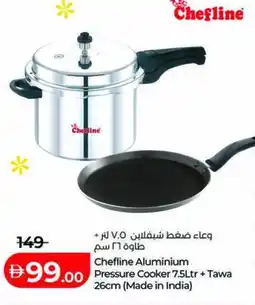 Lulu Hypermarket Chefline Aluminium Pressure Cooker + Tawa offer