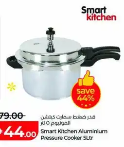 Lulu Hypermarket Smart Kitchen Aluminium Pressure Cooker offer