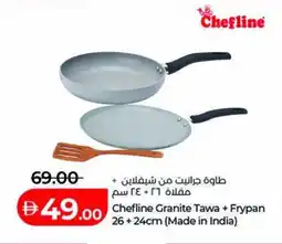 Lulu Hypermarket Chefline Granite Tawa + Frypan offer