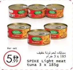 Wear Mart Spike light meat tuna offer