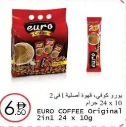 Wear Mart Euro coffee original 2in1 offer