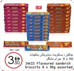 Wear Mart Jakis flavoured sandwich biscuits offer