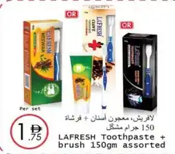Wear Mart Lafresh toothpaste + brush offer