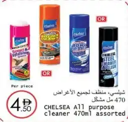 Wear Mart Chelsea all purpose cleaner offer