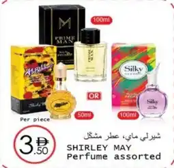 Wear Mart Shirley may perfume offer
